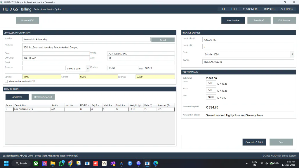 HUID GST Billing