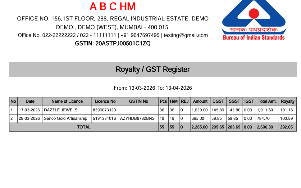 HUID GST Billing screenshot 2